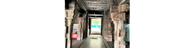 வேப்பூர்
